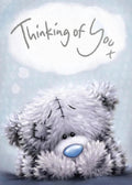 You to me bear personalised gift cards